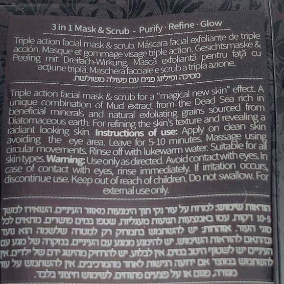 2x SABON 3 In 1 Dead Sea Mask & Scrub $56 Retail ($28/ea) (50ml/each) - Picture 6 of 7